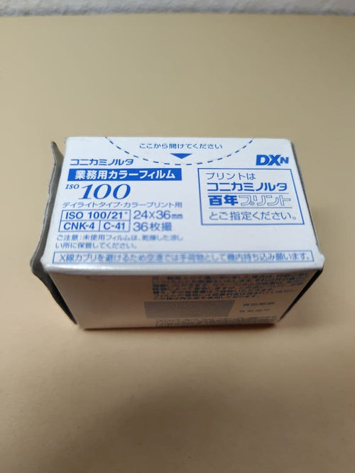 135 Film (35Mm) 18