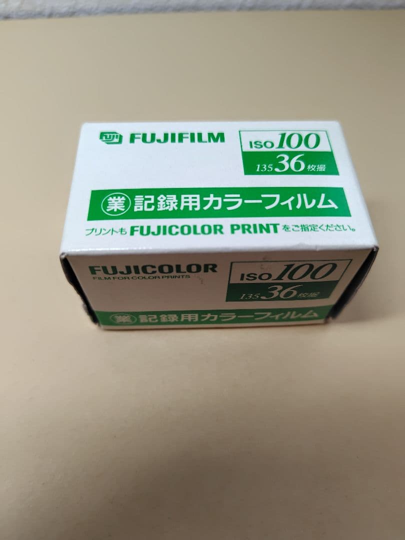 135 Film (35Mm) 18