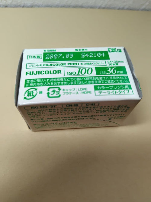135 Film (35Mm) 18