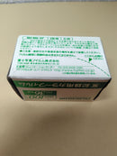 135 Film (35Mm) 18