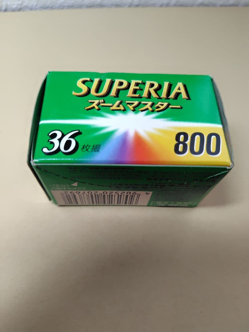 135 Film (35Mm) 18