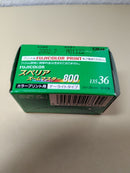 135 Film (35Mm) 18