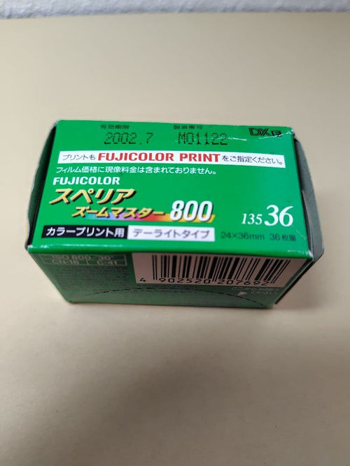135 Film (35Mm) 18