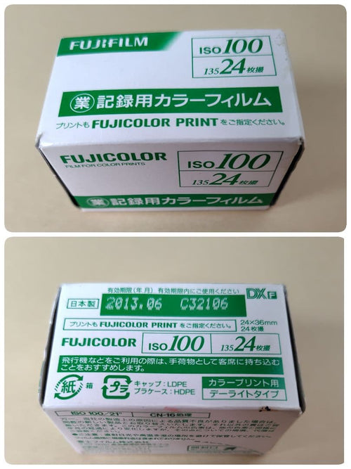 135 Film (35Mm) 18