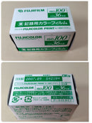 135 Film (35Mm) 18