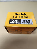 135 Film (35Mm) 18
