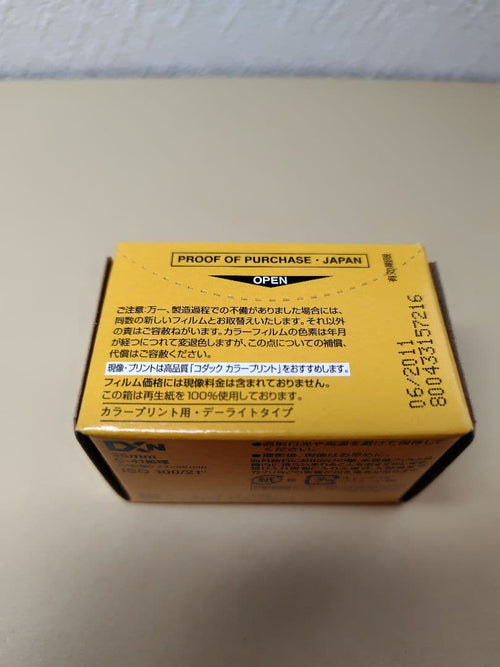 135 Film (35Mm) 18