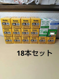 135 Film (35Mm) 18