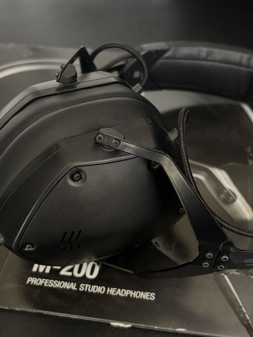 Wired Headphones V-Moda M-200