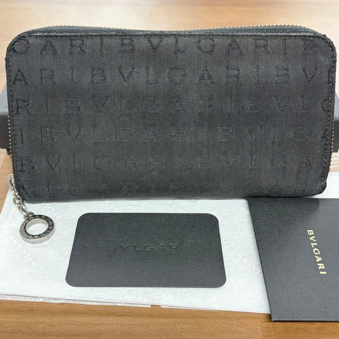 Bvlgari Long Wallets