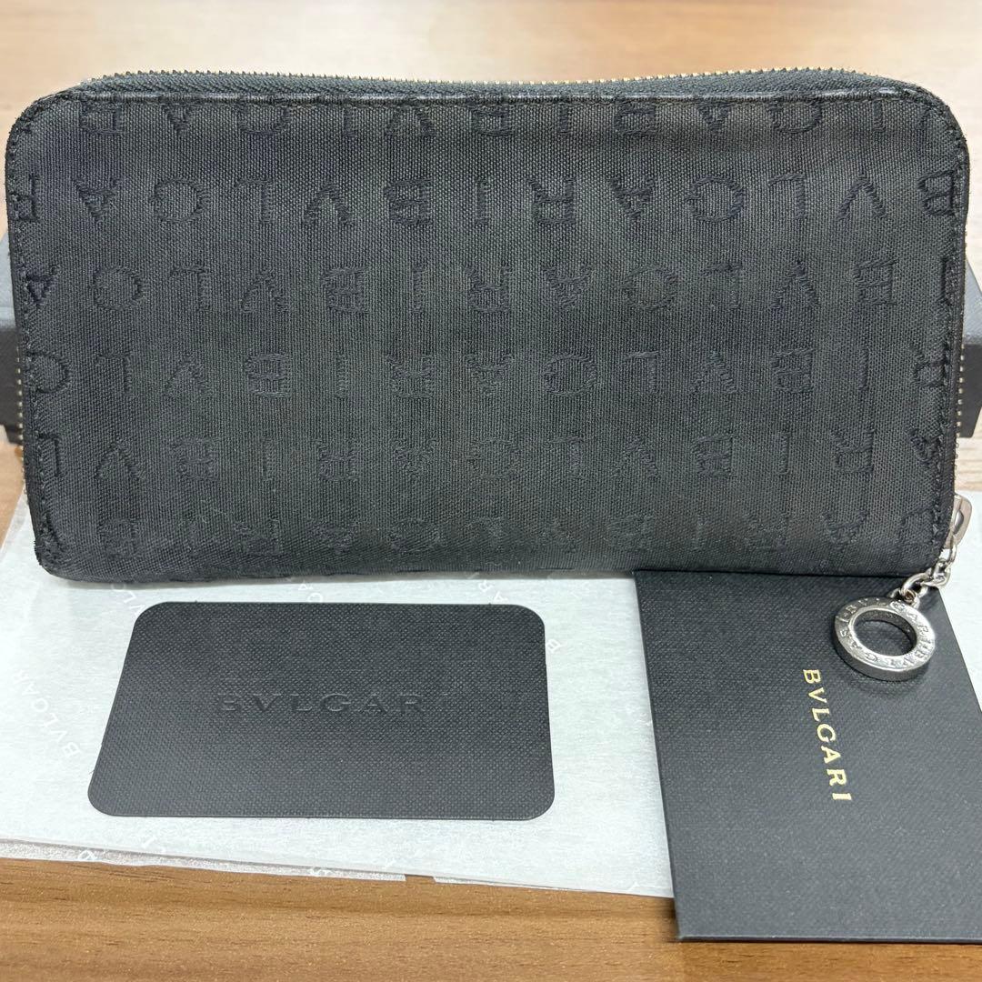 Bvlgari Long Wallets