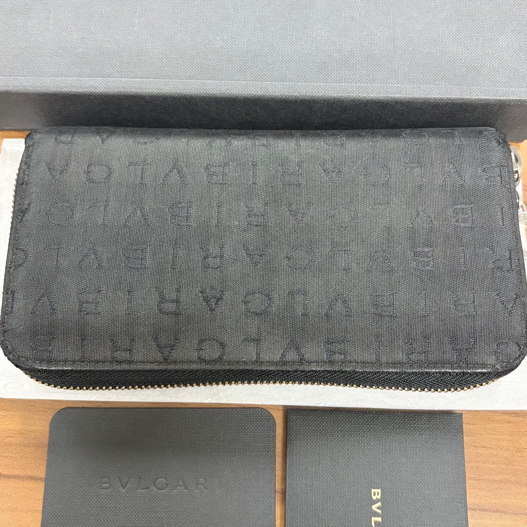 Bvlgari Long Wallets