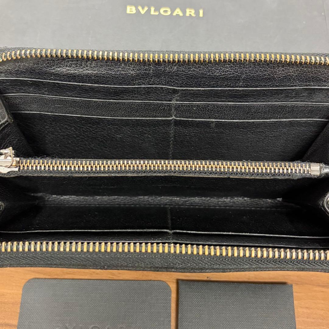 Bvlgari Long Wallets