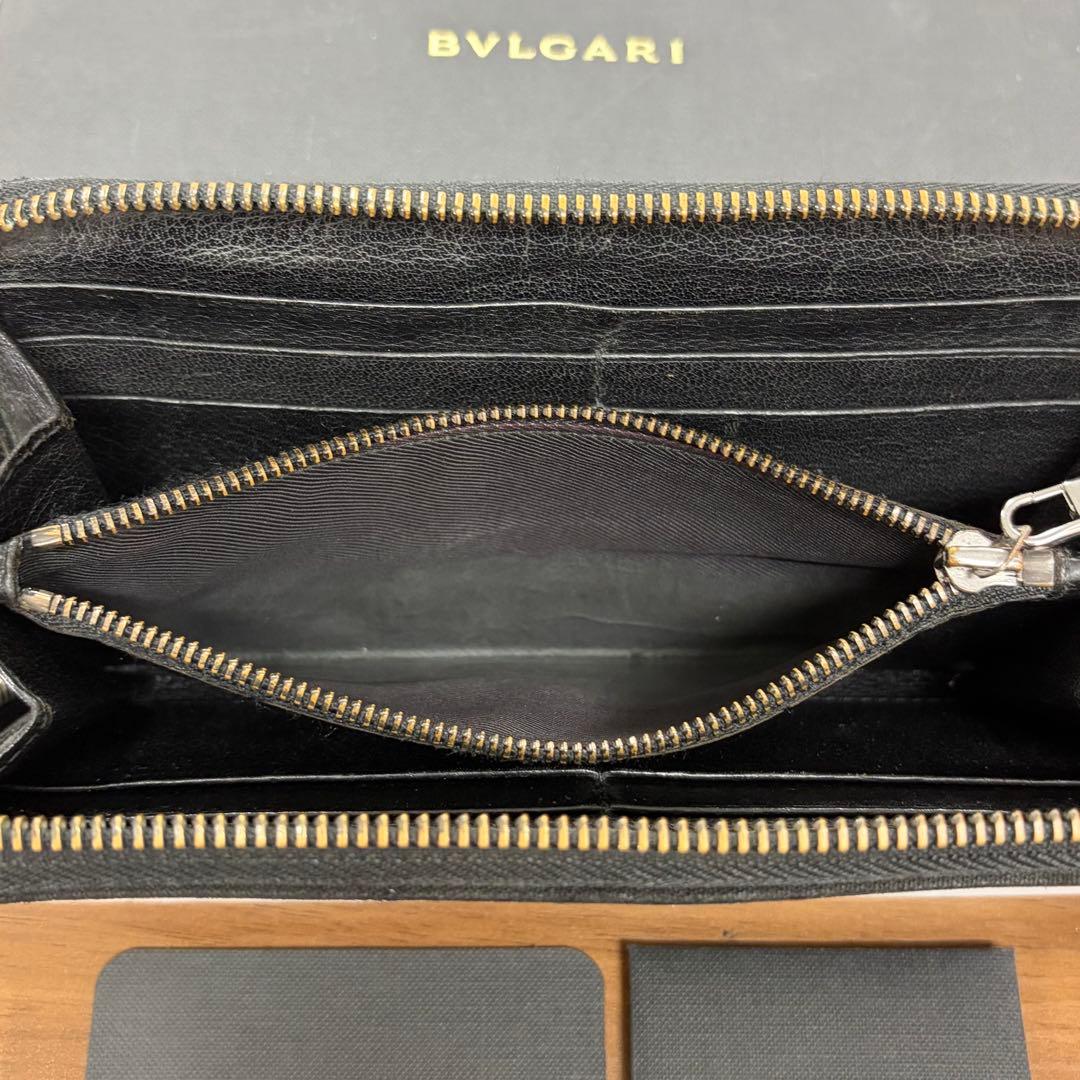 Bvlgari Long Wallets