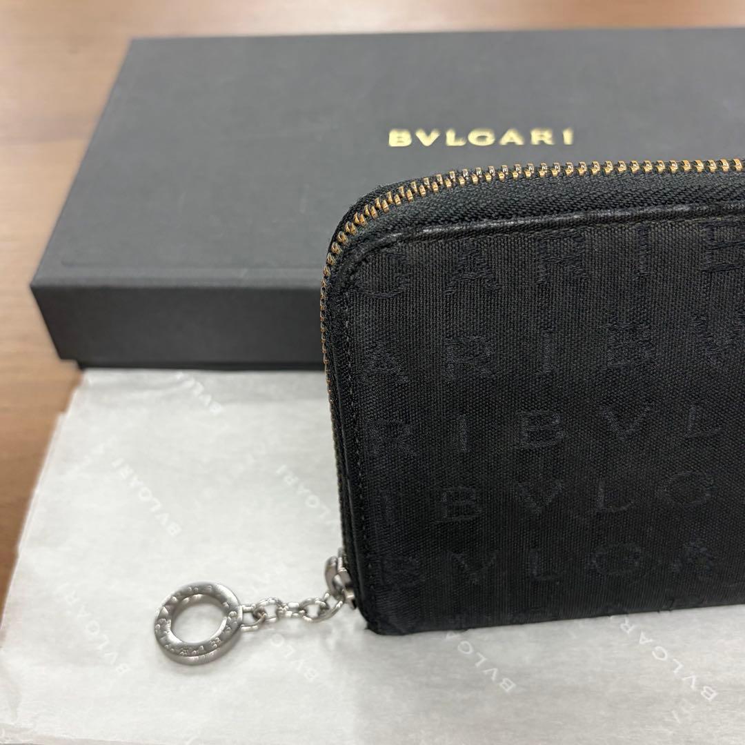 Bvlgari Long Wallets