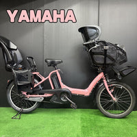 Bicycles With Child Seats Yamaha Pas Kiss 3 86