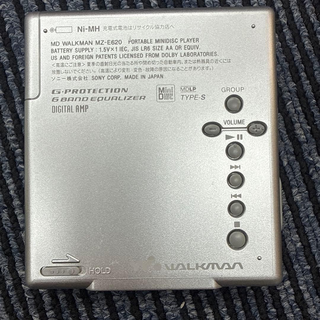 Sony Portable Md Players Mz-E620