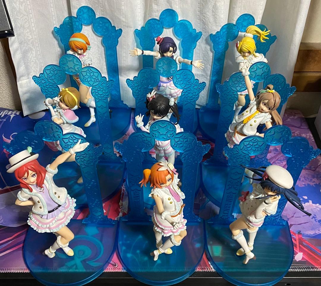 Other 'S Snow Halation