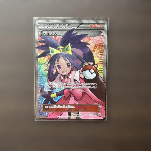 Pokemon Card Game
