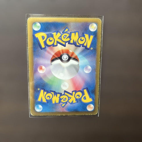Pokemon Card Game