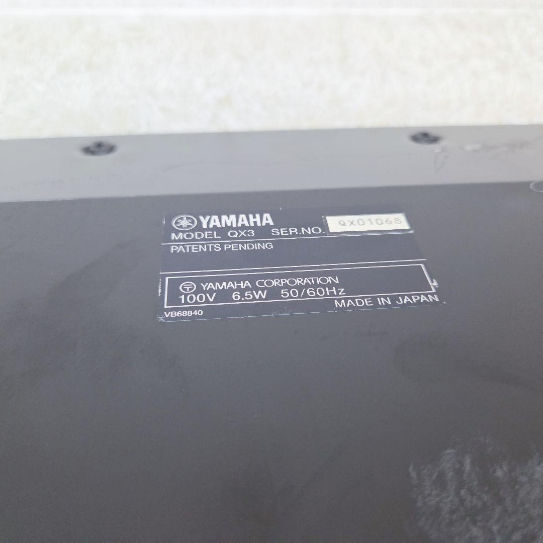 Yamaha Sequencers Qx3 Midi
