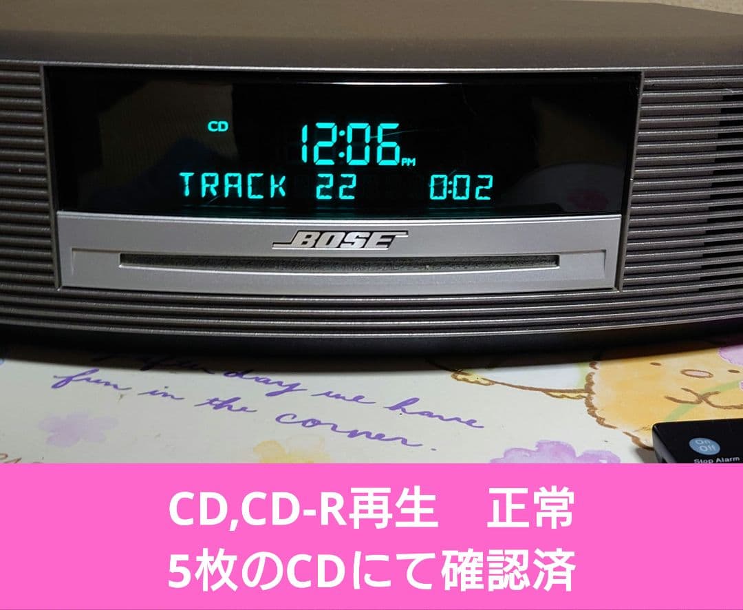 Bose Cd Sacd Players Wave Music System