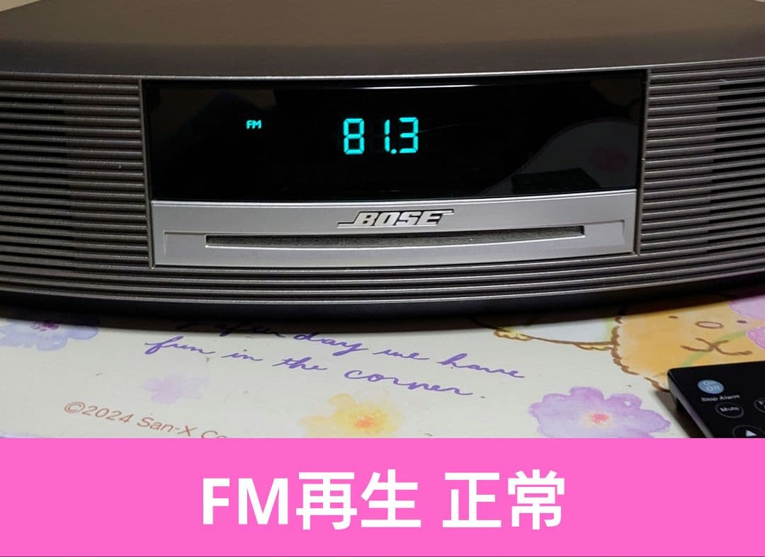 Bose Cd Sacd Players Wave Music System