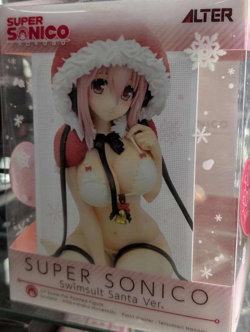 Other Alter Ver. 1/7
