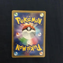 Pokemon Card Game M Ex Ur Xy3 104/096