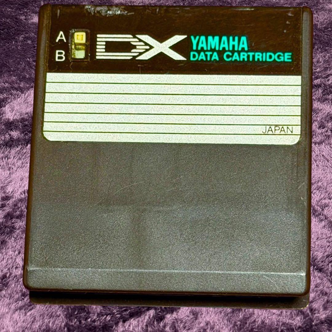 Yamaha Other Dx7 61