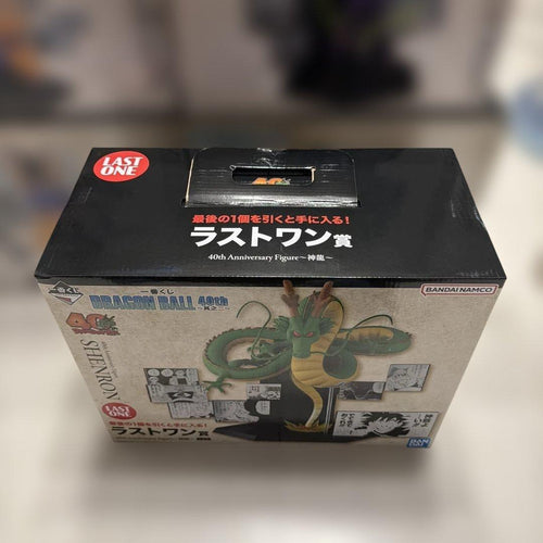 Bandai Dragon Ball 40Th