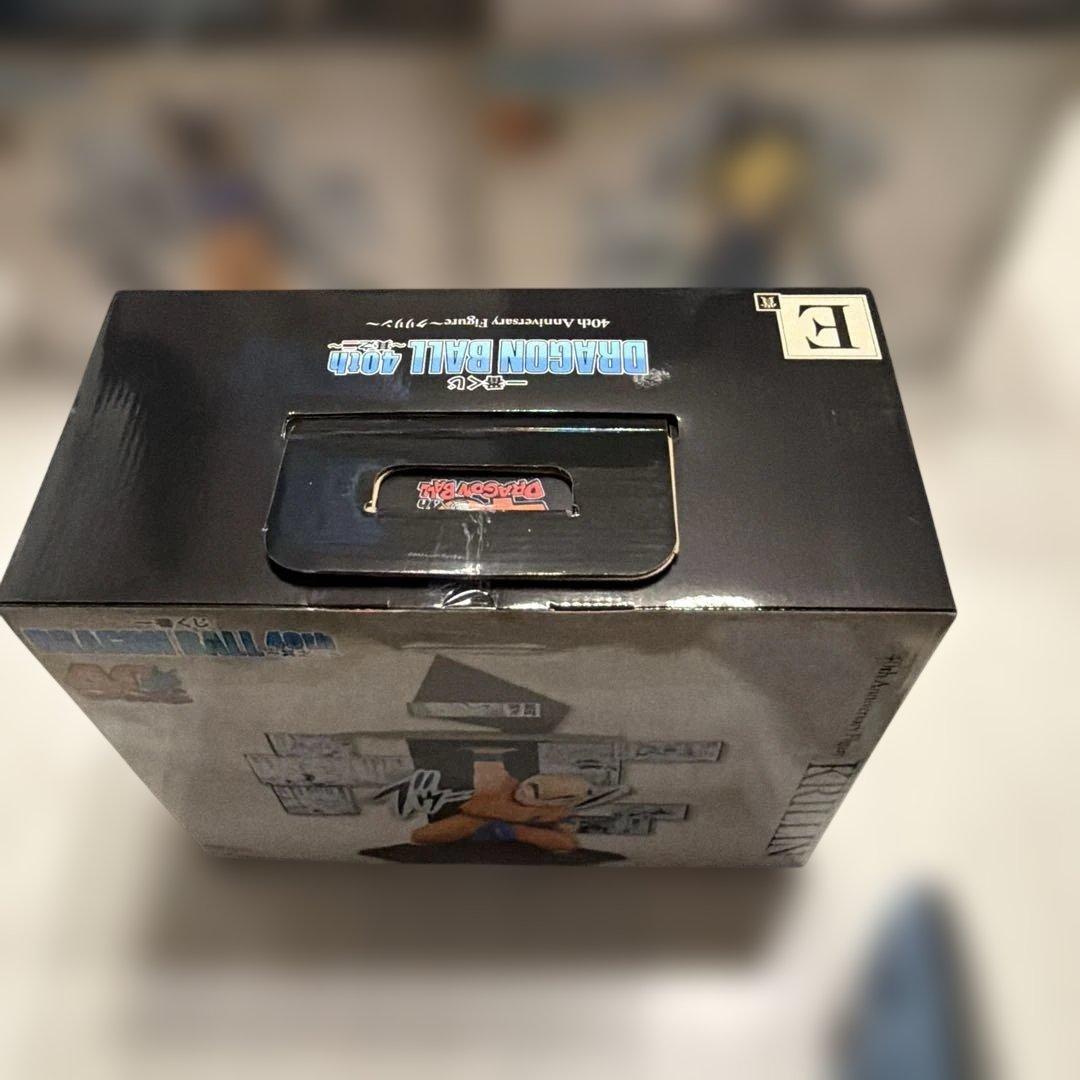 Bandai Dragon Ball 40Th