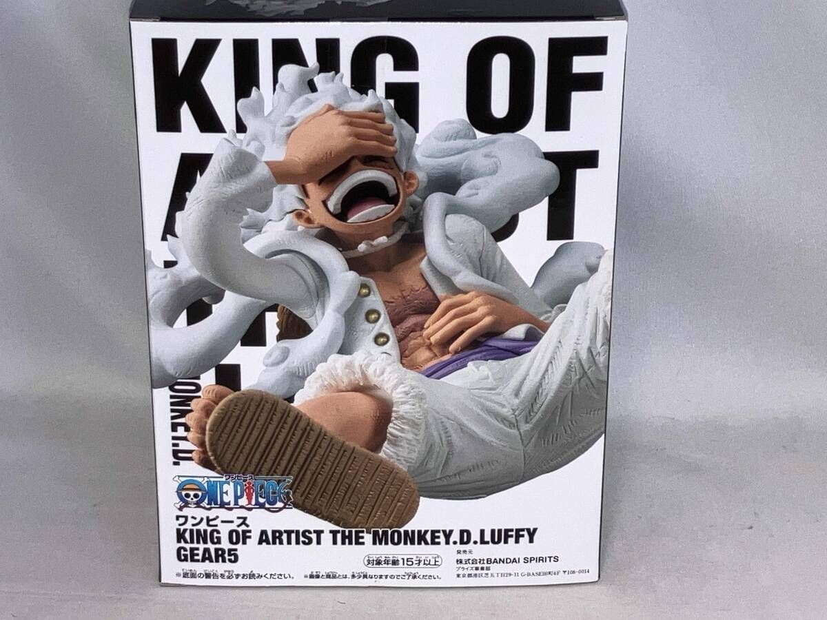 One Piece D King Of Artist The Monkey.D.Luffy Gear5