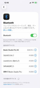 Beats By Dr. Dre Wireless Headphones Studio Pro