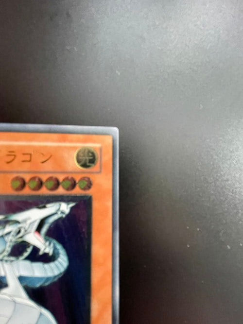 Yu -Gi -Oh! Ocg Duel Monsters