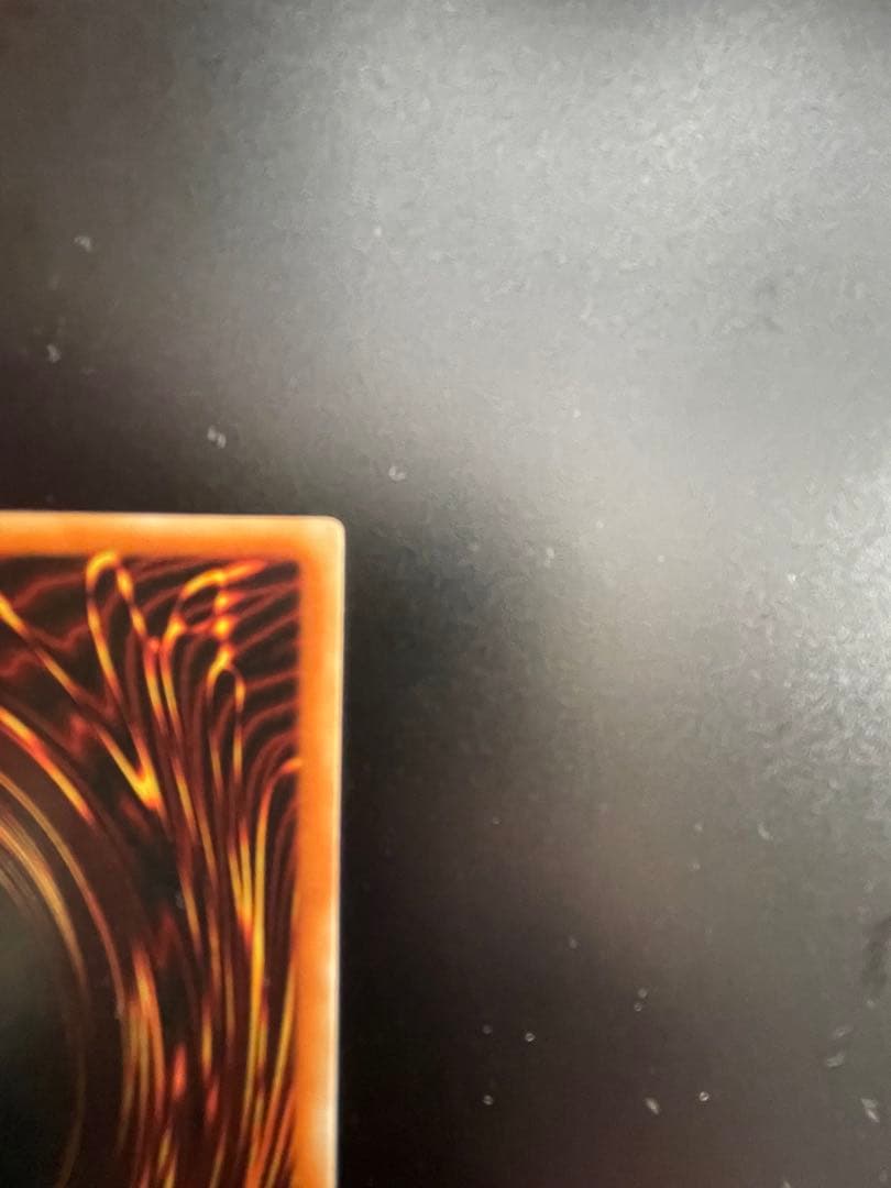 Yu -Gi -Oh! Ocg Duel Monsters