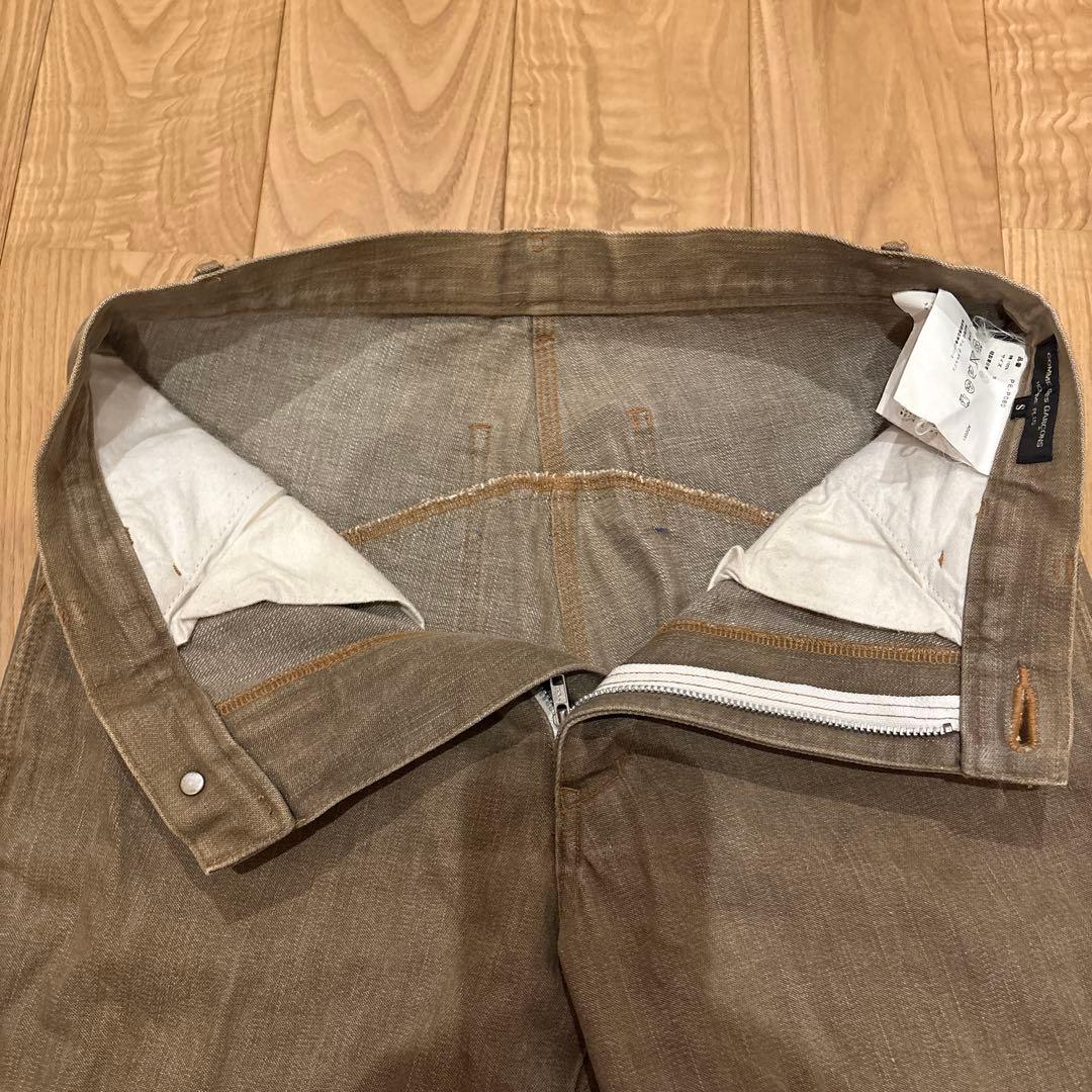 Comme Des Garcons Homme Plus Work Pants, Cargo Painter'S Ad2001