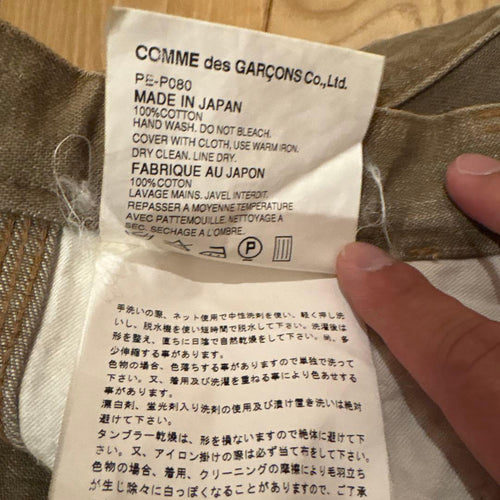 Comme Des Garcons Homme Plus Work Pants, Cargo Painter'S Ad2001