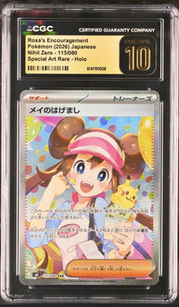 Pok Mon Trading Card Game Cgs10 Pristine Sar 115/080 Psa
