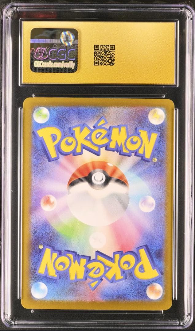 Pok Mon Trading Card Game Cgs10 Pristine Sar 115/080 Psa