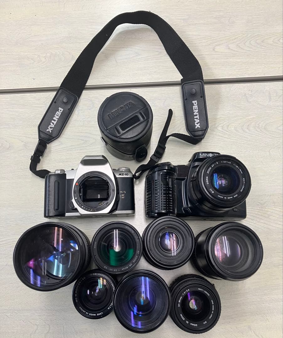 Pentax Slr Camera (Film) Minolta