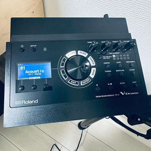 Roland Electronic Drums Td-17Kv-S V-Drums