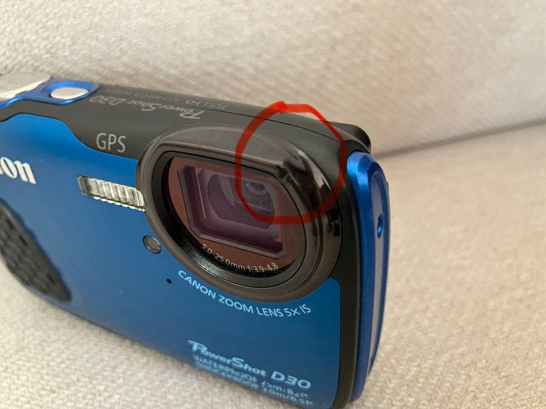 Canon Compact Digital Camera Powershot D30