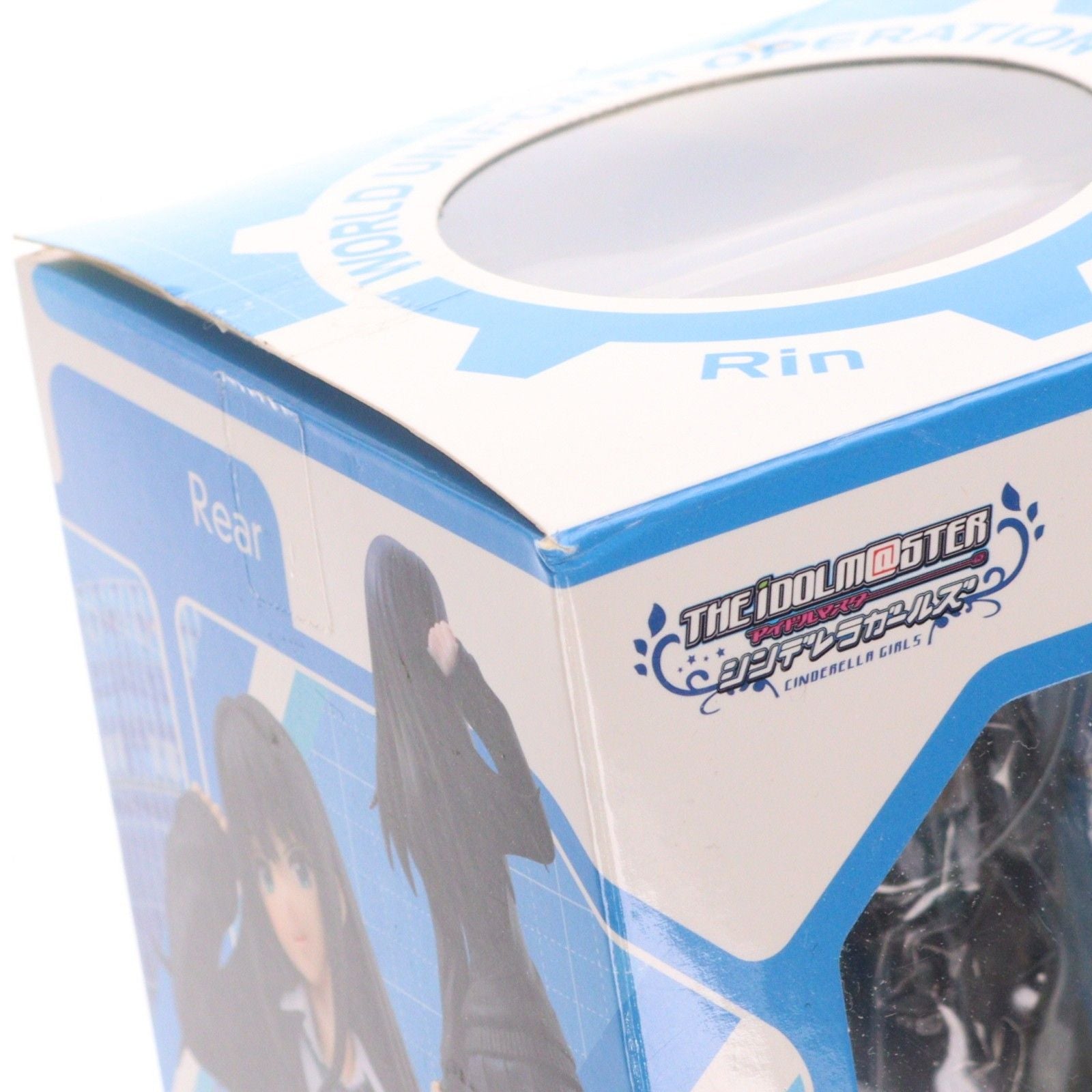 Megahouse Others 1/10