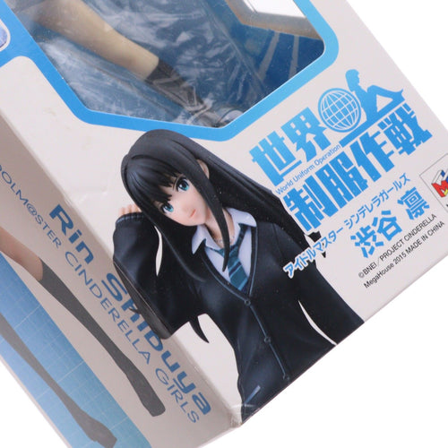 Megahouse Others 1/10