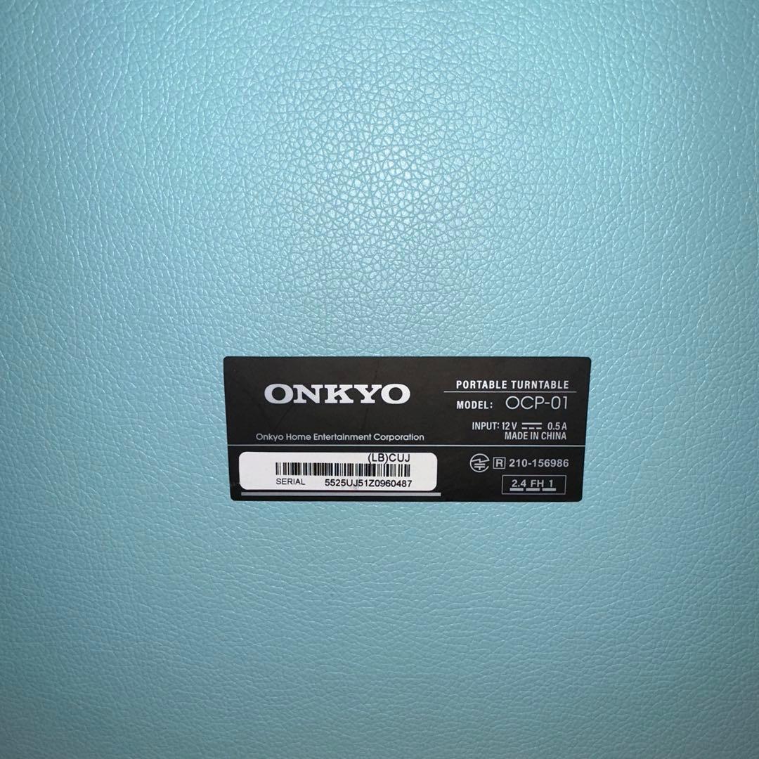Onkyo Record Players (Turntables)