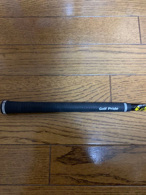 Shafts Ust