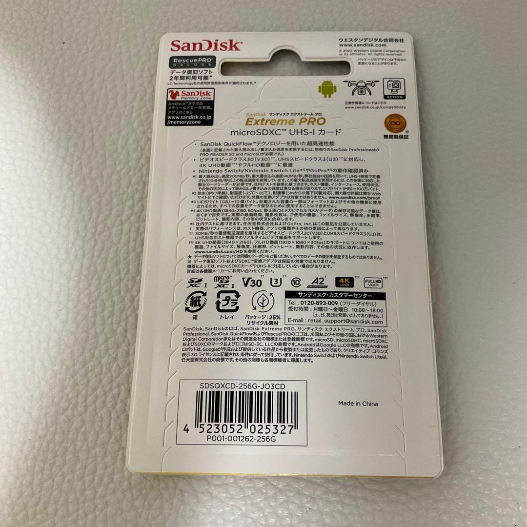 Sandisk Microsd Memory Cards Extreme Pro 256Gb Microsdxc
