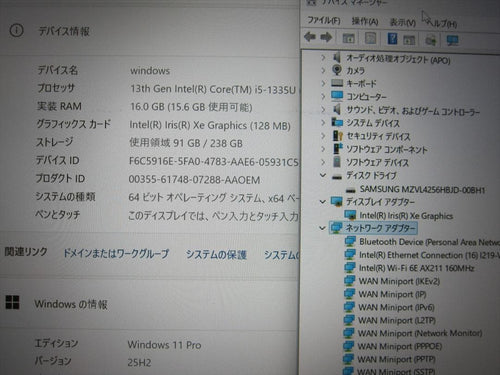 Hp Windows Laptops Hp13 Core I5-1335U/16Gb/Ssd/13.3 Hd