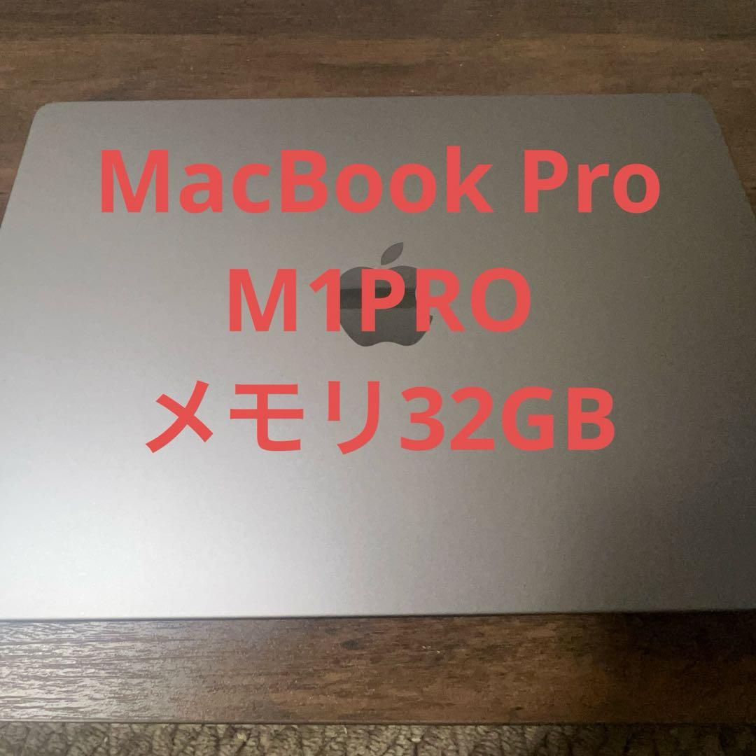 Macbook Body M1Pro Apple Pro 14 2021